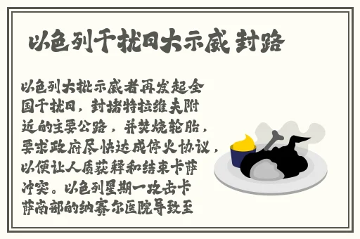 国产精品亚洲lv粉色