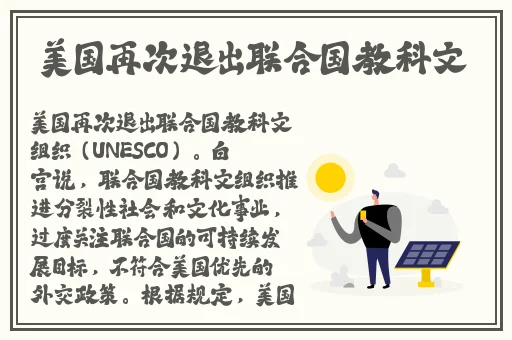 GⅤ帅气体育生gary网站小蓝免费