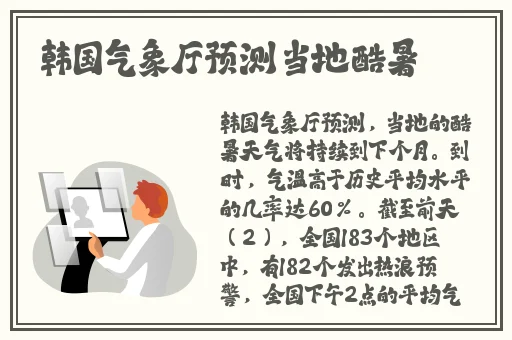 亚洲阿v天堂在线2017免费
