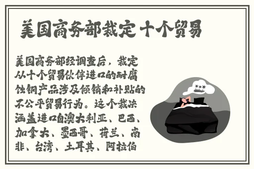伊匍园入口2023