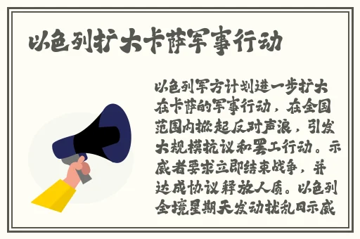 雷暴影视传媒成都有限公司